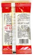 Упаковка чипсов нори снеков Royal Tiger со вкусом кимчи 4 г х 3 шт (5907381896541) - изображение 3