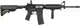 Страйкбольная винтовка Evolution Recon SOPMOD 14.5" AEG 6 мм Black - изображение 1