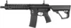 Страйкбольная винтовка Evolution Recon 3.0 Viper MK18 Mod. 1 AEG 6 мм Black - изображение 3