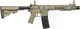 Страйкбольная винтовка Evolution Recon 10" Amplified Carbontech AEG 6 мм Tan - изображение 1