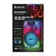 Акустическая система Defender Boomer 12 (65412) - изображение 6