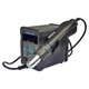 Паяльна станція прецизійна Aifen 868D (фен, 700W, 100°C - 500°C) - зображення 1