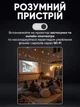 Проектор смарт Smart X8PRO 4K легкий умный портативный мини для фильмов Ultra HD черный - изображение 7