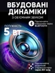 Проектор смарт Smart X8PRO 4K легкий умный портативный мини для фильмов Ultra HD черный - изображение 12