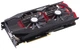 Видеокарта INNO3D GeForce GTX 1060 Gaming OC 6GB GDDR5 (N1060-1SDN-N5GNX) - изображение 2