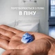 Гель для гоління Gillette Series Sensitive Skin Для чутливої ​​шкіри 200 мл (3014260214692) - зображення 7