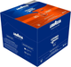 Кава в капсулах Lavazza Gusto Forte 80 шт (8000070059719) - зображення 3