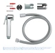 Гігієнічний душовий набір Grohe Tempesta-F Trigger Spray (26352000) kr - зображення 2