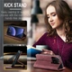 Чохол-книжка CaseMe із нубуку для Xiaomi 13T/Pro Бордовий - зображення 2