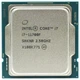 Процесор Intel Core i7-11700F SRKNR 2.5GHz/16MB/8GTs (BX8070811700F) s1200 BOX - зображення 2