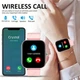 Смарт часы U-Watch ZK5681 - изображение 4