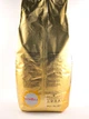 Кофе в зернах Gimoka Speciale Bar 3 кг - изображение 2