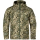 Куртка зимняя Vik-Tailor SoftShell Max-Heat, Піксель, 62 - изображение 1