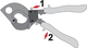 Nożyce do kabli sektorowych YATO 240 mm² 300 mm YT-18600 (5906083186004) - obraz 2