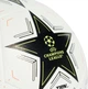 М'яч футбольний Adidas UCL IX4062 розмір 4, біло-чорний - изображение 3