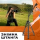 Горизонтальный штатив Jmary KP-2209 173 см для телефона и камеры (3368) - изображение 7