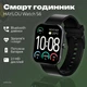 Смарт-годинник Smart watch Haylou Watch S6 Black з Bluetooth дзвінками та великим екраном - зображення 2