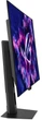 Монітор 31.5" Asus ROG Strix OLED XG32UCWMG (90LM0BW0-B01371) - зображення 5