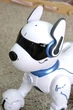 Собака робот Leidy Dog А001 - изображение 5