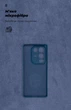 Чохол для смартфона ArmorStandart ICON для Infinix Note 50 4G Camera cover Dark Blue (ARM85115) - зображення 4