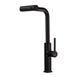 Змішувач для кухні з висувним виливом Mixxus Premium HAMMER 014 BLACK (MI6954) - зображення 7