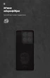 Чехол для смартфона ArmorStandart ICON для Motorola Edge 60 Fusion 5G Camera cover Black (ARM85382) - изображение 4