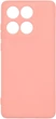 Чехол для смартфона ArmorStandart ICON для Motorola Edge 60 Fusion 5G Camera cover Pink (ARM85595) - изображение 1