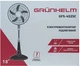 Вентилятор Grunhelm GFS-4525С (BP131125) - изображение 6