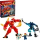 Конструктор LEGO Ninjago Робот огненной стихии Кая (71808) [120518] - изображение 2