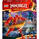 Конструктор LEGO Ninjago Робот огненной стихии Кая (71808) [120518] - изображение 4