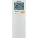 Сплит-система Mitsubishi Electric Premium Zubadan White (MSZ-LN50VGW-E1/MUZ-LN50VGHZ-ER1) [129727] - изображение 4