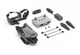 Квадрокоптер DJI Mavic 3 (CP.MA.00000447.02) [66988] - изображение 6