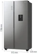 Холодильник HISENSE RS711N4WCE 287653 - изображение 15