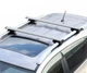 Багажник Chevrolet Tahoe 2000-2014 на рейлинги AUAU AU-120-1424 - изображение 2
