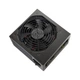 Блок питания FSP 700W HYPER K PRO (m480290) - изображение 2