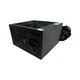 Блок питания Casecom 750W (m480286) - изображение 1