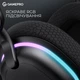 Гарнітура GamePro Asgard Bragi Black (HSW250B) ( Чорний ) 25051 - изображение 9