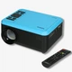 Компактный LED проектор с Bluetooth и встроенным DVD, черный с синим - изображение 2