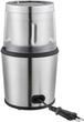 Młynek do kawy Standard CG-9220 - obraz 3