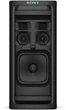 Портативна колонка Sony ULT Tower 9AC (SRSULT900AC.AF1) - зображення 3