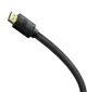 Кабель HDMI-HDMI Baseus High Definition Series HDMI 8K to HDMI 8K 3m Black (CAKGQ-L01) - изображение 2