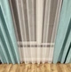 Комплект шторы 2 шт 150х250 см микровелюр Светло-бирюзовый, тюль бамбук 400 см Тепло-белый - изображение 6