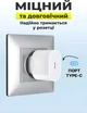 Зарядний комплект JoyPro 20 Ват блок і кабель Type C Білий (PAC-TC-01-W) - зображення 3
