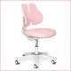 Дитяче крісло Evo-kids Mio Lite Pink (Y-208 KP) Рожевий - изображение 1