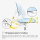 Дитяче крісло Evo-kids Mio Lite Blue (Y-208 KBL) Блакитний - изображение 7