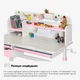 Дитячий стіл Evo-kids TH-360 Pink (арт. TH-360 WG/PN Plus) - изображение 6