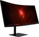 Монитор 34" Acer Nitro XV345CURX0bmiipphx Black (UM.CX5EE.001) -- UWQHD (3440x1440) / VA 1000R Curved / 200Hz / 0.5 мс GTG / 8 bit + FRC / HDR Ready / FreeSync Premium / USB Type-C - изображение 4