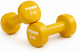 Гантели для фитнеса виниловые круглые York Fitness 2х2кг желтый - изображение 1