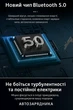Fm-трансмиттер Модулятор MHZ Q7 беспроводной Bluetooth 5.0 Usb +PD - изображение 3