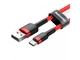 Кабель для быстрой зарядки Baseus Cafule Cable USB to Type-C 2A 3м (CATKLF-U09) Red - изображение 2